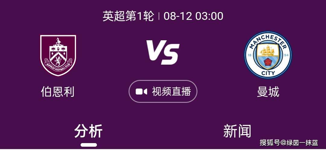 阿斯报的消息，皇马会再次追求姆巴佩，但是经历了上一次的事件后他们会要求姆巴佩最迟1月15日前做出决定。